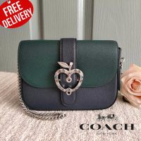 กระเป๋าสะพาย
GEMMA CROSSBODY IN COLORBLOCK WITH APPLE BUCKLE (COACH C6797)
SILVER/FOREST/MIDNIGHT NAVY
ออกSHOP USA รับประกันของแท้ 100%