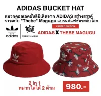 หมวก THEBE MAGUGU BUCKET ใส่ได้สองด้าน แท้100%