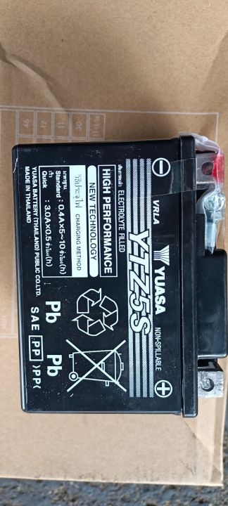 battery-yuasa-ytz5s-แบตรถมอไซค์-ยัวซ่า-5แอมป์-12โวล์-ใส่รถ-wave-sonic-click-mio-fino-zoomer
