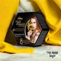 Gold Gleam Beauty Cream + soap ? By Parley 28g