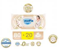 Molfix ทิชชู่เปียก Natural Newborn Gentle Baby Wipes