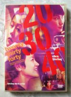 ? DVD 20 30 40 (2004) TWENTY THIRTY FORTY : ผู้หญิง...สามนิยามรัก 20 30 40