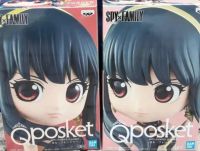 Bandai - Qposket - Spy x Family - Yor (ยอร์)(ของแท้)(มือ 1)(Lot Japan)