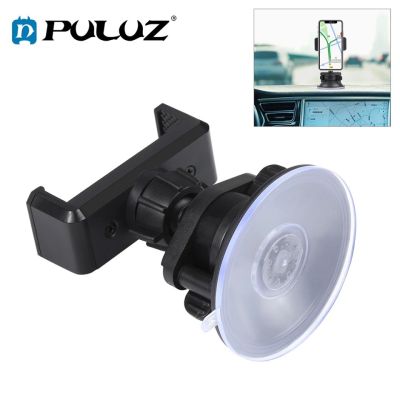 PULUZ 360 Degree Rotating Suction Cup Car Phone Holder ABS Clamp Bracket Mount For iPhone/Galaxy/Smartphones GPS Mount