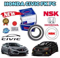 ลูกปืนล้อหน้า 1ตลับ NSK HONDA CIVIC FC FK ปี 2016-2021 มี ABS ZV-488WD02 NCA84 ยี่ห้อ NSK JAPAN แท้