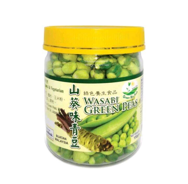 GBT Wasabi Green Peas 150g Lazada