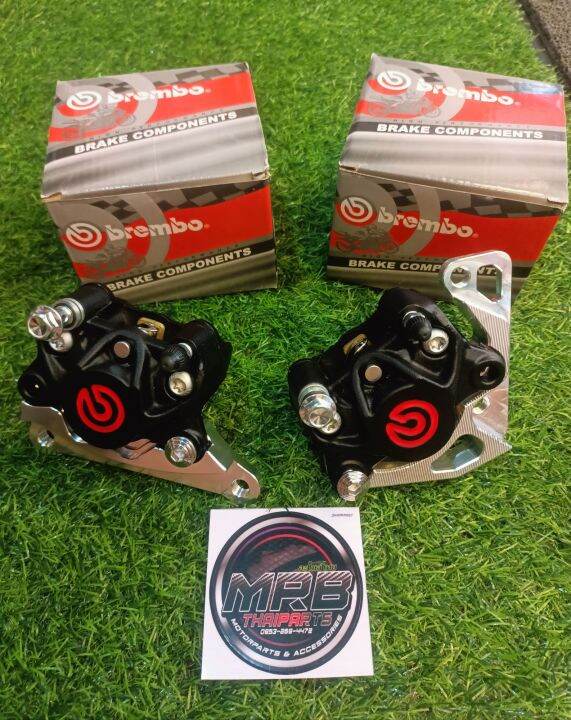 brembo caliper 2pot set front & rear for nmax v1 Lazada PH