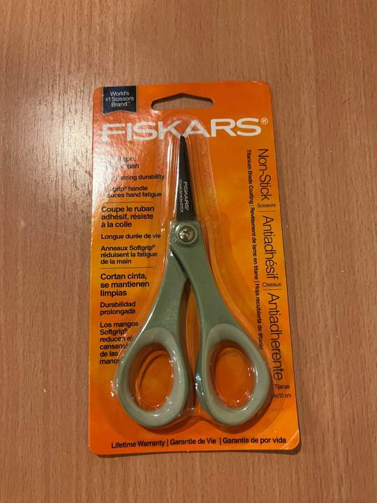 fiskars-titanium-non-stick-scissors-5-color-options-new