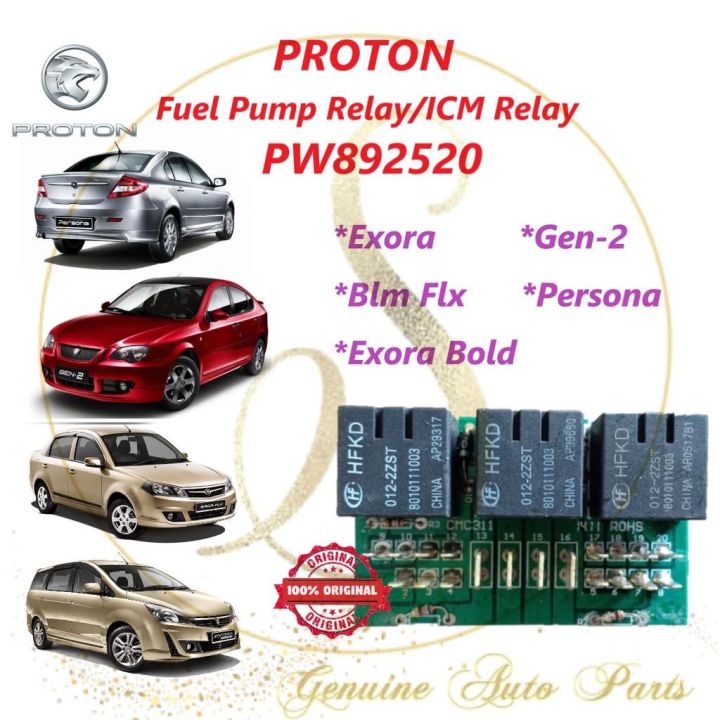 PW892520 PROTON GEN2 GEN 2 PERSONA EXORA SAGA BLM Fuel Pump ICM Relay