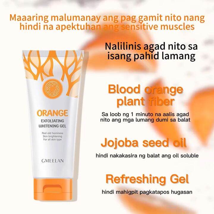 GMEELAN Orange Exfoliating Gel for Face Whitening 50g Facial Body Scrub