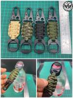 พวงกุญแจมีที่เปิดขวด ถักเชือกparacord 4mm. ตะขอเกี่ยวโลหะแข็งแรง