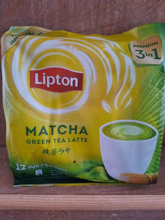 Lipton Matcha Green tea Latte Lazada PH