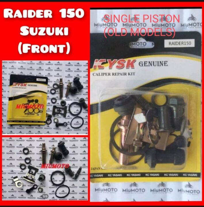 RAIDER 150 (Front/Rear) / Shogun Pro (Rear) Carb / XRM Trinity (Rear