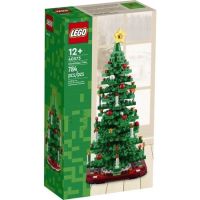 Lego 40573 Christmas พร้อมส่ง กล่องสวย เลโก้ของใหม่ ของแท้ 100%