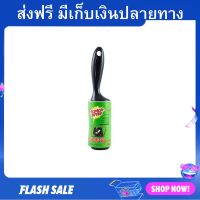 ?แพ็ค3? ลูกกลิ้งเก็บขน 3M Scotch-Brite จำนวน 30 แผ่น - ลูกกลิ้งกำจำขน ที่กลิ้งเก็บขน รีฟิลลูกกลิ้ง ลูกกลิ้งเก็บฝุ่น