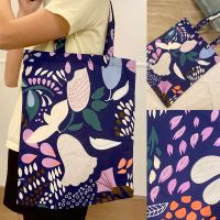 CT-11 กระเป๋าคอตตอน Cotton Tote 14"x16"