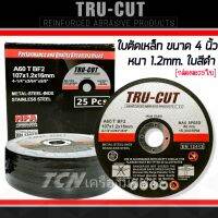 ใบตัดเหล็ก 4 นิ้ว TRU-CUT MAX SPEED A60 TBF2 สีดำ (ขายยกกล่อง25ใบ)