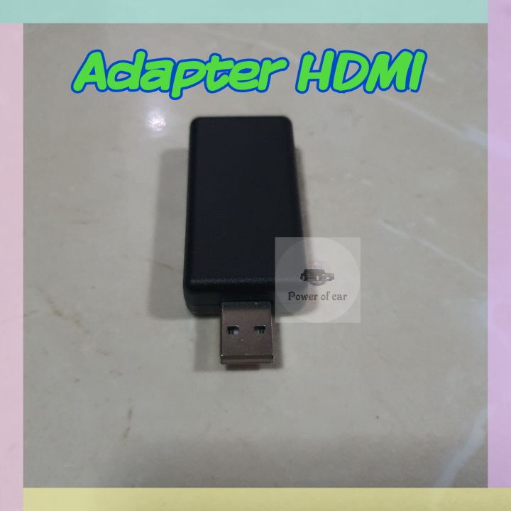 usb-av-out-rca-สายภาพ-adapter-ใช้ไฟ-ไม่ใช้ไฟ-และแบบ-hdmi-ต่อออกจอเพดานหลัง-ของเครื่องแอนดรอย-เล่นที่ไม่มี-line-ภาพ