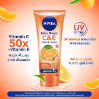 นีเวีย 320ml. NIVEA เซรั่มบำรุงผิวกาย เอ็กซ์ตร้า ไบรท์ C&amp;E (EXP10/25)