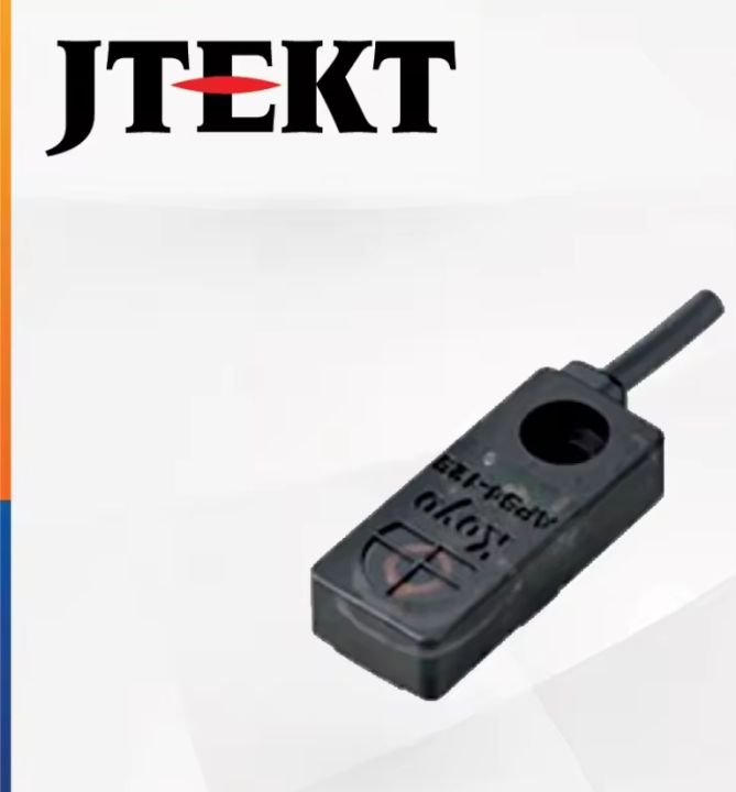 APS4-12S-E : Proximity Sensors Rectangular Shape, Distance 4 mm, Wire 3 DC NPN 10-30VDC - Jtekt