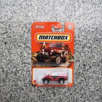 Matchbox 1948 Willys Jeep