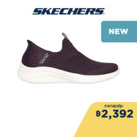 Skechers สเก็ตเชอร์ส รองเท้าผู้หญิง Women Slip-Ins Cozy Streak Shoes - 149708-WINE Air-Cooled Memory Foam Engineered Knit, Heel Pillow, Machine Washable, Slip-Ins, Stretch Fit, Vegan