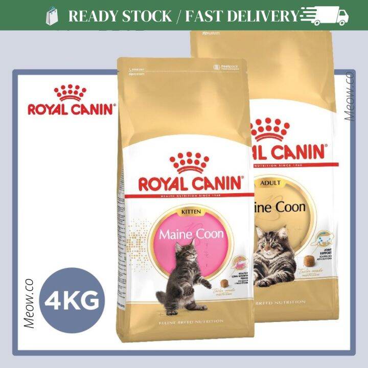 Royal Canin Dry Food 4kg Lazada