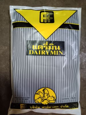 DAIRYMIN เเร่ธาตุ(ผง)สำหรับสัตว์