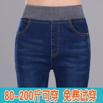 Pencil Jeans For Women - Best Price in Singapore - Feb 2024