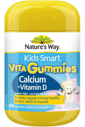 แคลเซียมเด็กกัมมี่-แคลเซียมเพิ่มสูง-kid-calcium-อาหารเสริมเด็ก-วิตามินเด็ก-nature-way-kids-smart-vita-gummies-calcium