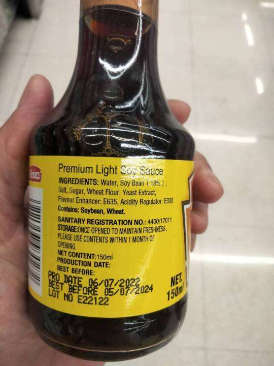 heinz-premium-light-soy-sauce-ชีอิ้วขาว-150ml