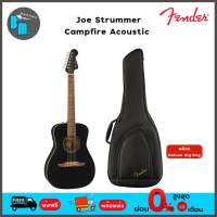 Fender Joe Strummer Campfire Acoustic with Deluxe Gig bag กีต้าร์โปร่งไฟฟ้า พร้อมกระเป๋า