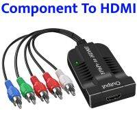 Component To HDMI Converter 5RCA RGB YPbPr ไปยัง HDMI Converter รองรับ1080P Video Audio Adapter สำหรับ DVD PSP Xbox 360 PS2