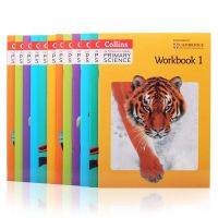 Collins international primary science Grade 1-6 (Each Grade 2Books, Students book+Workbook)