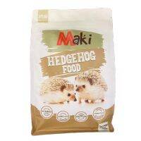 อาหาร เม่นแคระ MaKi แบ่งขาย 100g