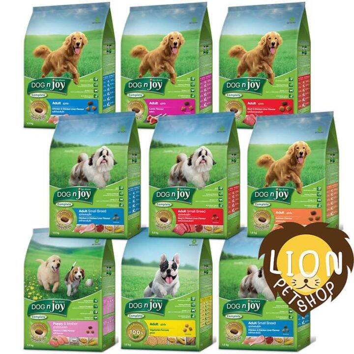 Dog n Joy ด็อกเอนจอย 1.5kg | Lazada.co.th