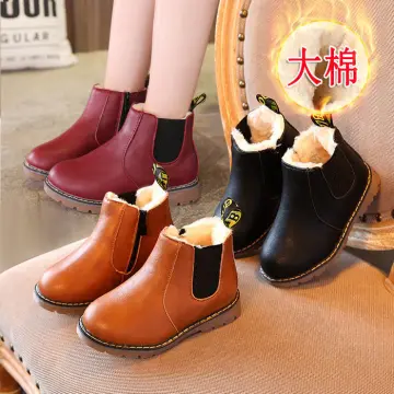 Girls boots sale price