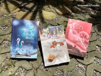 หนังสือมือ 2 #รักกันพัลวัน + #ราตรีสวาสดิ์ + #รักสุดจิต ผู้เขียน #เชอริณ