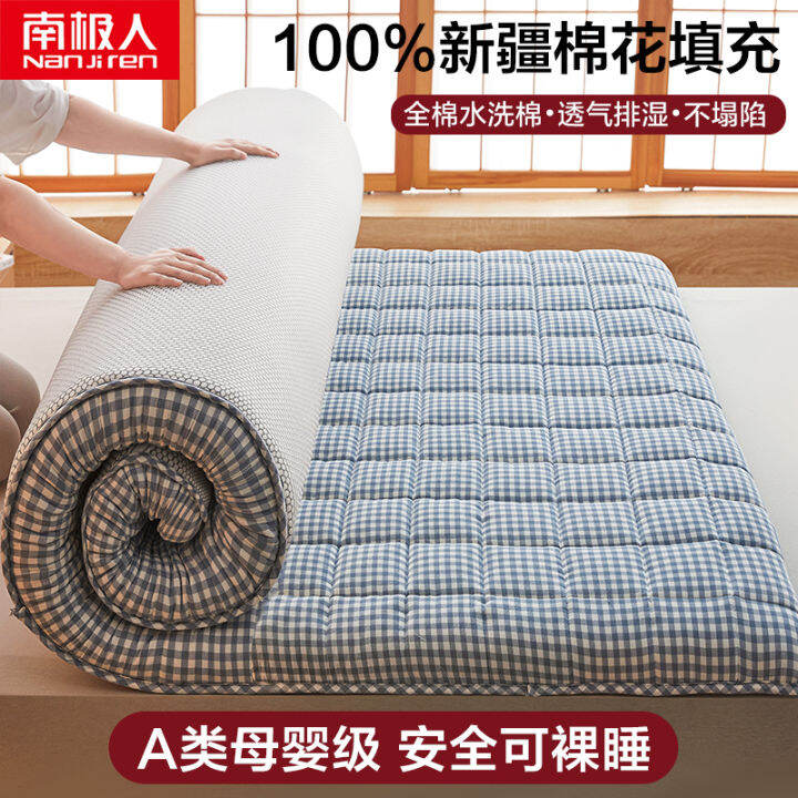 Soft on sale cushion mattress