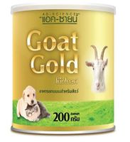 AG-SCIENCE GOAT GOLD, นมแพะผง อาหารทดแทนนม , ขนาด 200 กรัม, - สำหรับสุนัขและแมว อายุ 3 วันขึ้นไป, - สำหรับแม่สัตว์ที่กำลังให้นมลูก