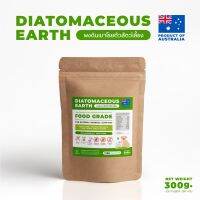 Diatomaceous earth (food grade) Natural products  กำจัดเห็บ หมัด ปลวก เรือด ไร และปรสิต เป็นผลิตภัณฑ์ธรรมชาติ 100% ไม่ผ่านกระบวนการทางเคมีใดๆ ทั้งสิ้น คุณภาพสูง ปลอดภัยต่อผู้ใช้และสัตว์เลี้ยง  ปริมาณ 300 กรัม