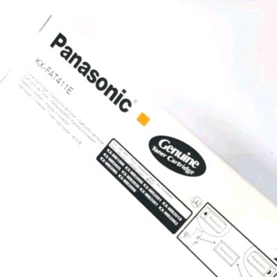 ตลับหมึกโทนเนอร์แฟกซ์ Panasonic #KX-FAT411E