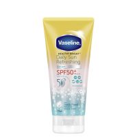 Vaseline healthy daily sun refreshing 170 มล.วาสลีน เซรั่มกันแดด เดลี่ซันรีเฟรชชิ่ง SPF50+ ครีมกันแดดสูตรเย็น