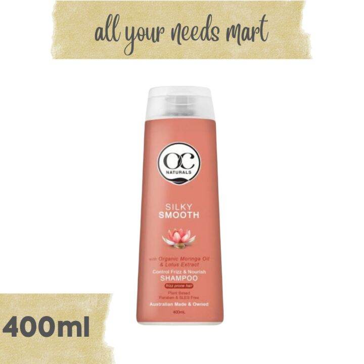 OC Naturals • Silky Smooth • Control Frizz & Nourish • Shampoo • 400ml Lazada PH