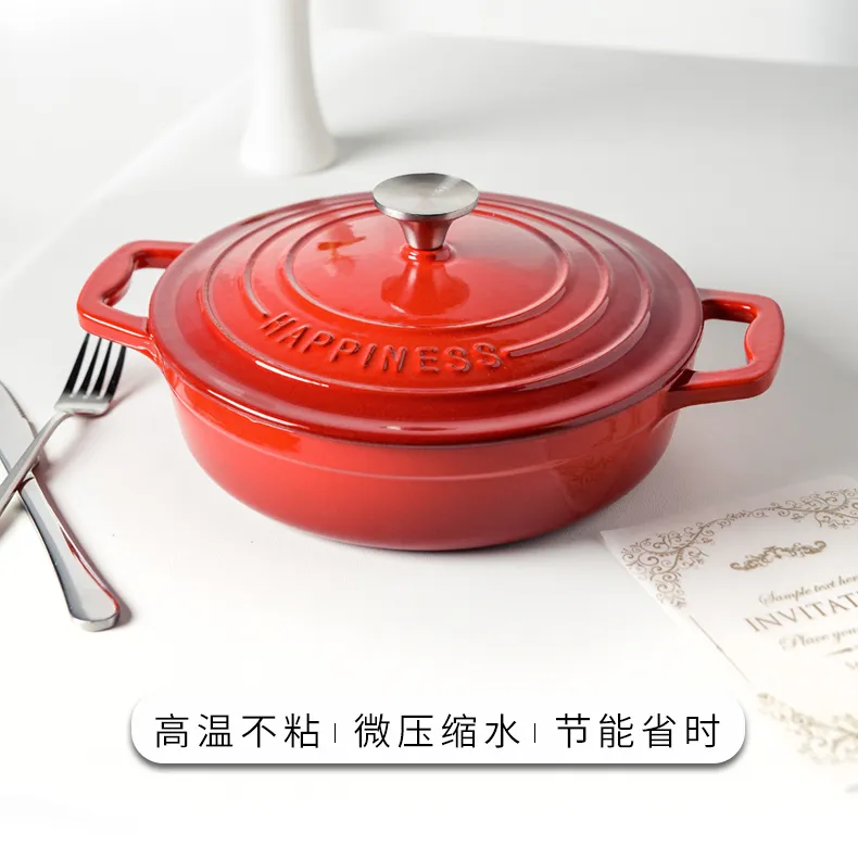 Little happiness enamel cast iron pot stew pot soup pot 1.0L