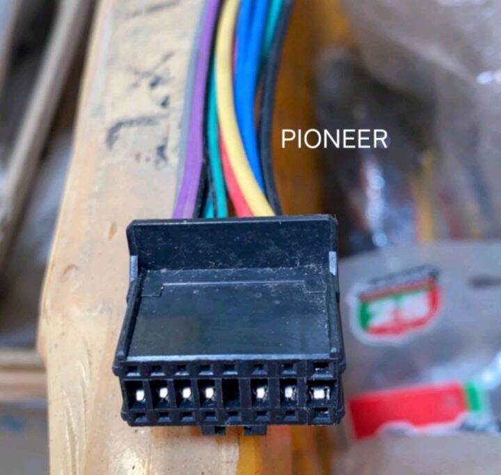 สายไฟ-เครื่องเล่นวิทยุ-pioneer-16pin