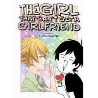 The Girl That Cant Get a Girlfriend
