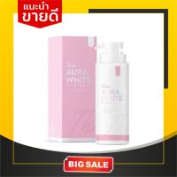 NEW AURAWHITE  ธิดา ออร่าไวท์ โลชั่นออร่าไวท์ ธิดา บำรุงผิว แพ็คเกจใหม่  ขวดใหญ่ 400 ml.