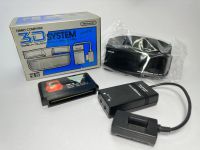 3D SYSTEM FAMICOM SET  *3Dต้องใช้กับTVจอแก้ว*