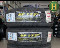 205/70R15 DUNLOP LT37 ยางใหม่ปี 2023??ราคาชุด2เส้น✅ฟรี จุ๊บลมยาง‼️ จัดส่งฟรี‼️ มีรับประกัน4ปี‼️✅❤️?